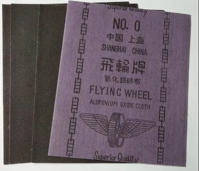 1718084516976
